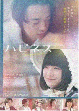 魔童番外合集